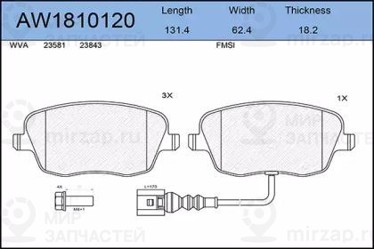 Запчасть AYWIPARTS AW1810120