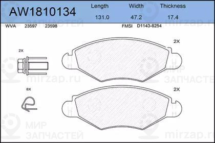 Запчасть AYWIPARTS AW1810134