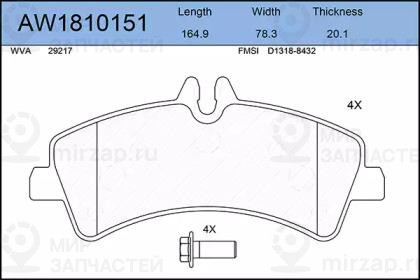 Запчасть AYWIPARTS AW1810151