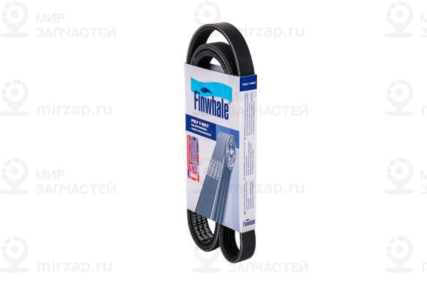 Запчасть Finwhale BP5PK1453