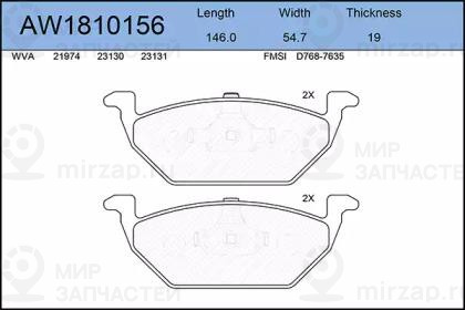 Запчасть AYWIPARTS AW1810156