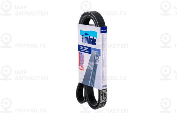 Ремень поликлиновой Finwhale BP6PK1555