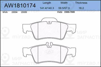 Запчасть AYWIPARTS AW1810174