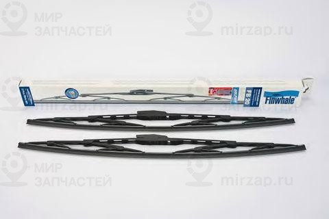 Запчасть Finwhale FB20