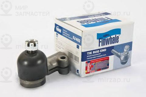 Запчасть Finwhale FJ402