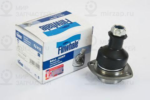Запчасть Finwhale FJ410