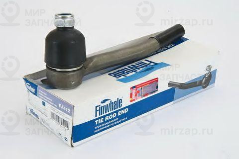 Запчасть Finwhale FJ412