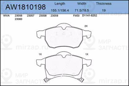 Запчасть AYWIPARTS AW1810198
