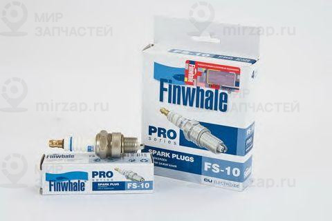 Запчасть Finwhale FS10