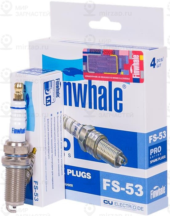 Запчасть Finwhale FS53