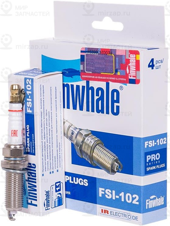 Запчасть Finwhale FSI102
