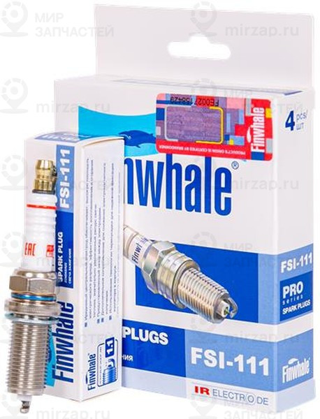 Запчасть Finwhale FSI111