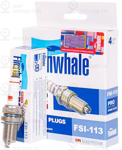 Запчасть Finwhale FSI113