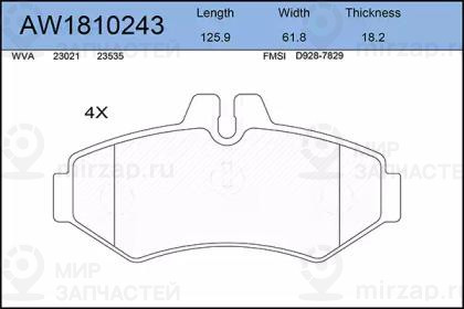 Запчасть AYWIPARTS AW1810243