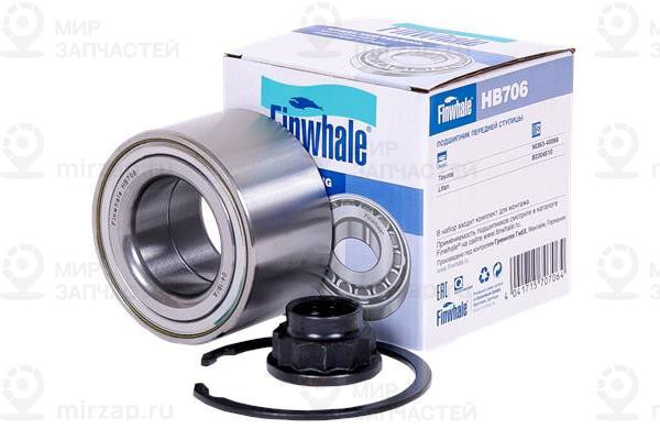 Запчасть Finwhale HB706