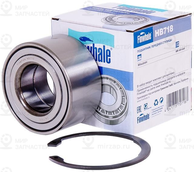 Запчасть Finwhale HB718