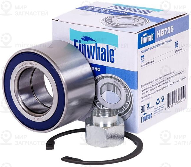 Запчасть Finwhale HB725