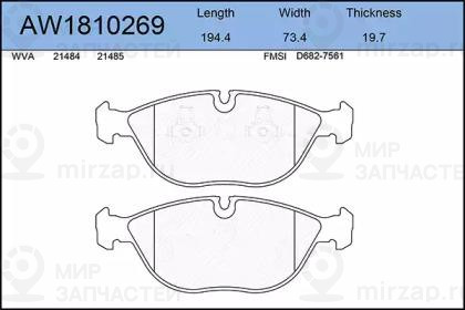 Запчасть AYWIPARTS AW1810269