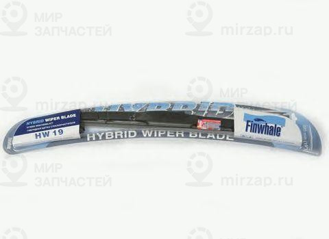 Запчасть Finwhale HW19