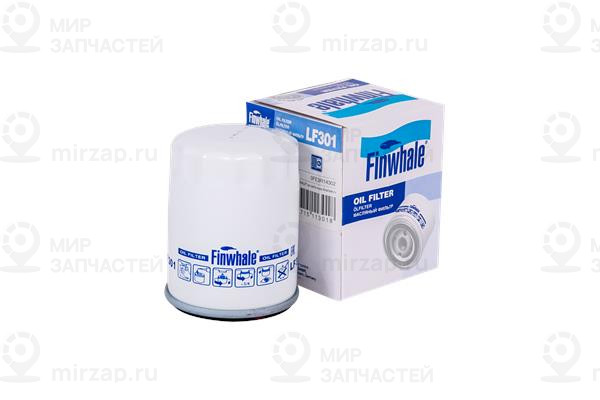 Фильтр масляный Finwhale LF301