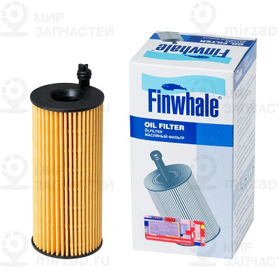 Фильтр масляный Finwhale LF922
