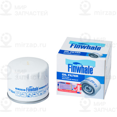 Фильтр масляный Finwhale LF924