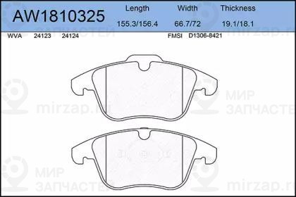 Запчасть AYWIPARTS AW1810325