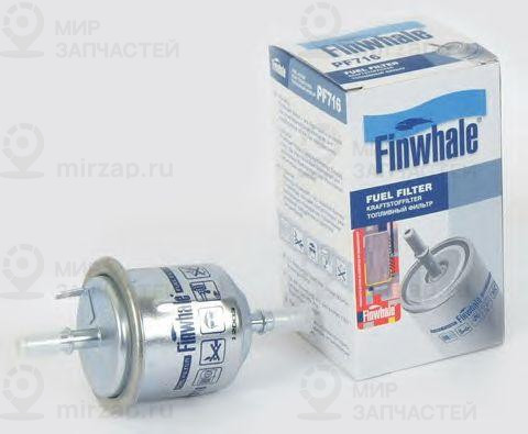 Запчасть Finwhale PF716