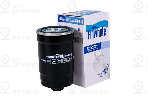 Запчасть Finwhale PF718