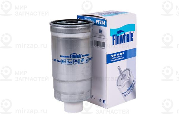 Запчасть Finwhale PF724