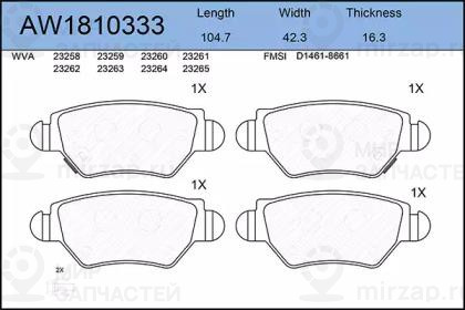 Запчасть AYWIPARTS AW1810333
