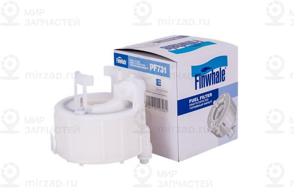Запчасть Finwhale PF731