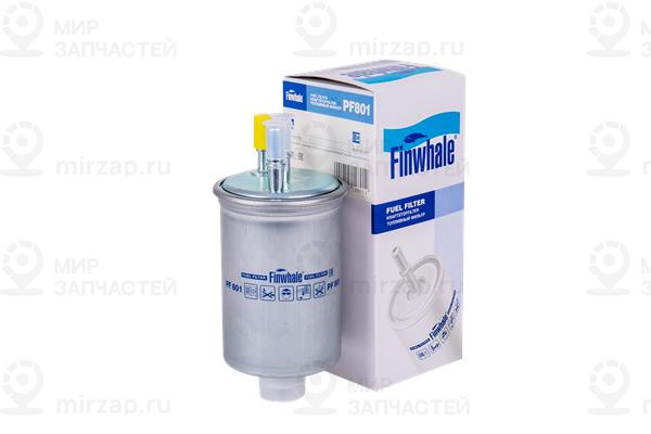 Запчасть Finwhale PF801