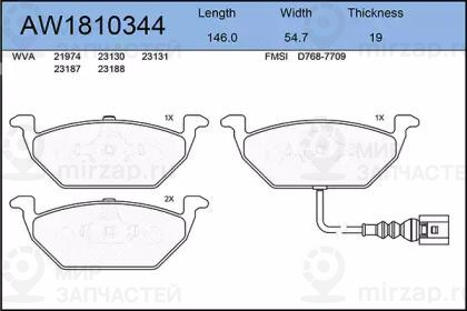Запчасть AYWIPARTS AW1810344