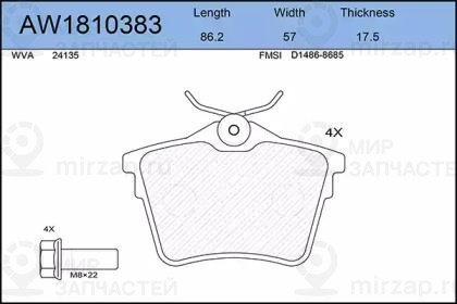 Запчасть AYWIPARTS AW1810383