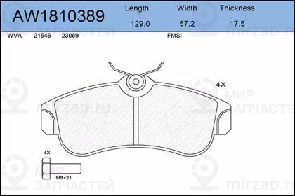 Запчасть AYWIPARTS AW1810389
