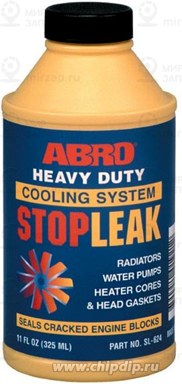 Запчасть Finwhale SL624