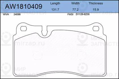 Запчасть AYWIPARTS AW1810409