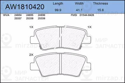 Запчасть AYWIPARTS AW1810420