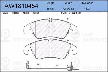 Запчасть AYWIPARTS AW1810454