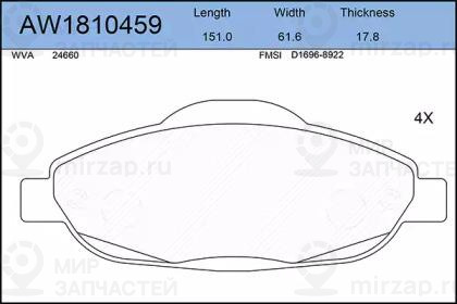 Запчасть AYWIPARTS AW1810459