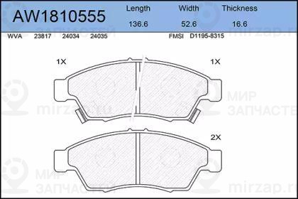 Запчасть AYWIPARTS AW1810555