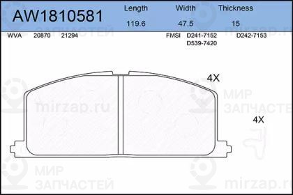Запчасть AYWIPARTS AW1810581