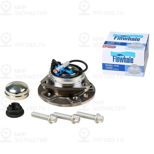 Запчасть Finwhale WH002