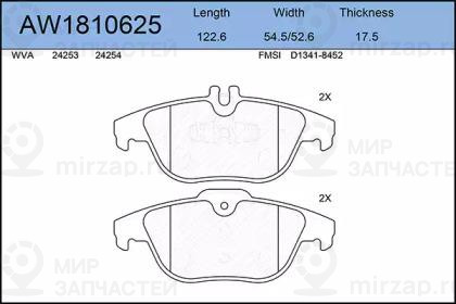 Запчасть AYWIPARTS AW1810625