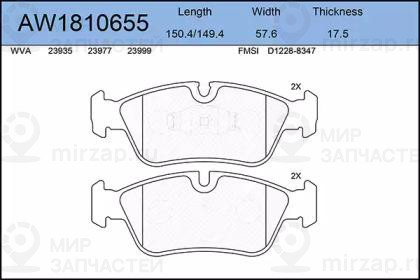 Запчасть AYWIPARTS AW1810655