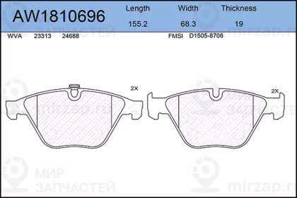 Запчасть AYWIPARTS AW1810696