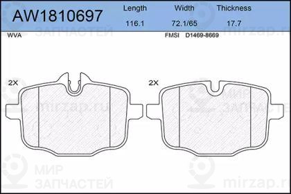 Запчасть AYWIPARTS AW1810697