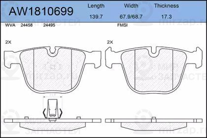 Запчасть AYWIPARTS AW1810699