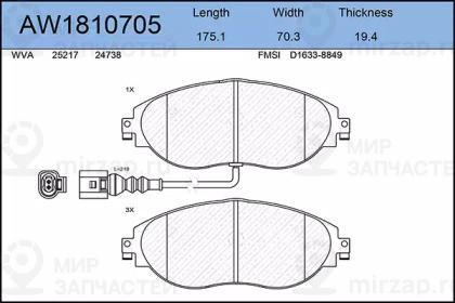 Запчасть AYWIPARTS AW1810705
